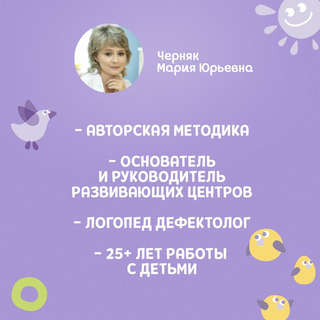Цветное тесто для лепки BabyDough, 1.5+ зеленый 4