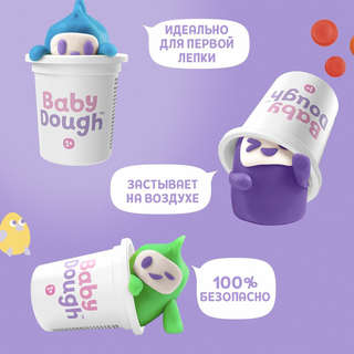 Цветное тесто для лепки BabyDough, 1.5+ зеленый 6