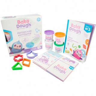 Цветное тесто для лепки BabyDough, 2+ голубой