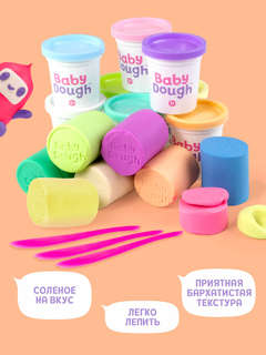 Тесто для лепки 8 цветов по 100 г, BabyDough, пастельные 2