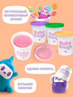 Тесто для лепки 8 цветов по 100 г, BabyDough, пастельные 3