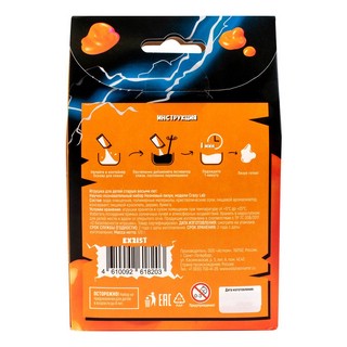 Набор для опытов 'Неоновый лизун' 2