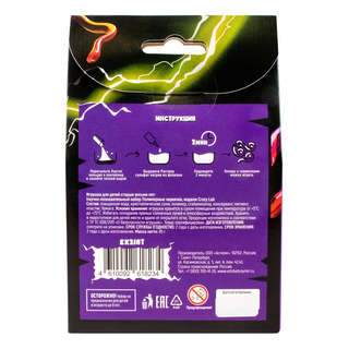 Набор опытов 'Полимерные червячки' 2