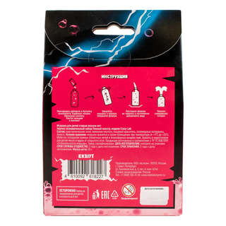 Набор опытов 'Пенный монстр' 2