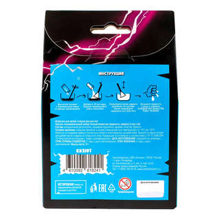 Набор опытов 'Неньютоновская жидкость' 2