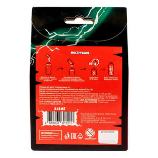 Набор опытов 'Коллойдный сад' 2