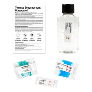 Набор опытов 'Коллойдный сад' 3