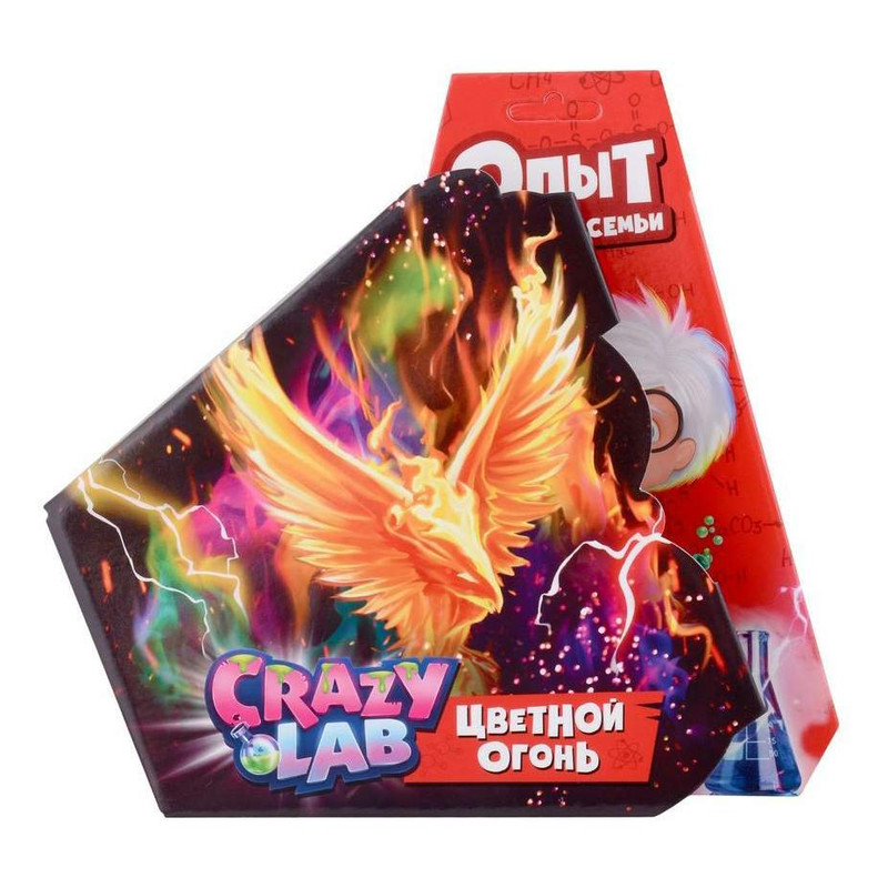 Набор для опытов 'Цветной огонь'