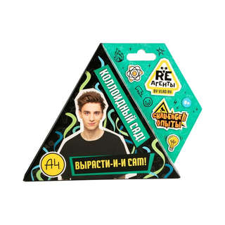 Коллоидный сад: Набор для опытов, Re-агенты  2