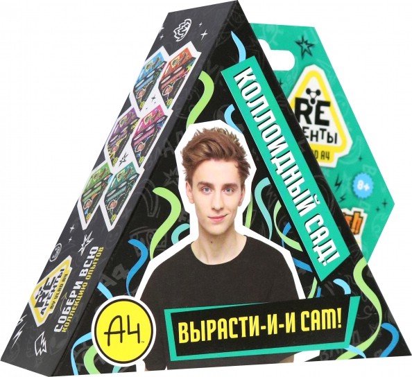 Коллоидный сад: Набор для опытов, Re-агенты 