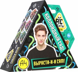 Коллоидный сад: Набор для опытов, Re-агенты 