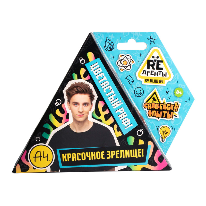 Цветастый риф: Набор для опытов, Re-агенты 