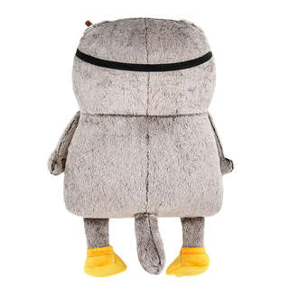 Кот Басик в маске для сна 'Гусик', 34 см, Budi Basa 2