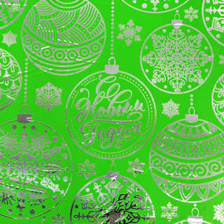 Плёнка упаковочная «Елочные шары», голография, 100 х 70 см 2