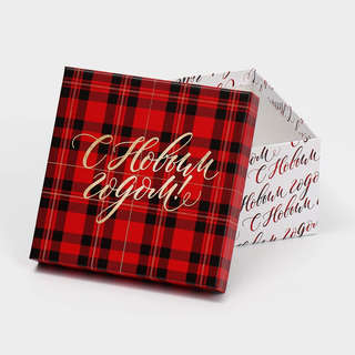 Коробка квадратная «С Новым годом», 16х16х9 см 2