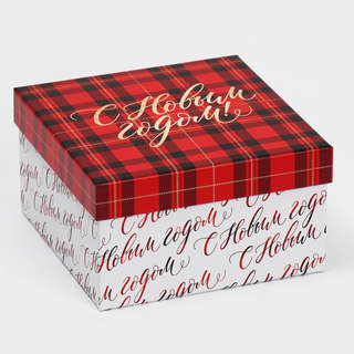 Коробка квадратная «С Новым годом», 16х16х9 см