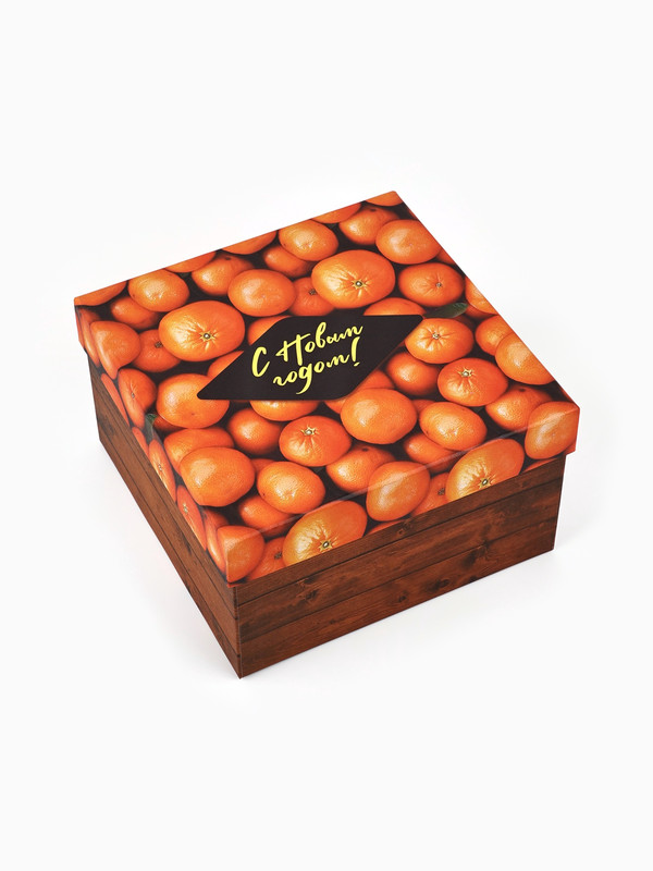 Новогодняя подарочная коробка «Яркие мандарины», 16х16х9 см