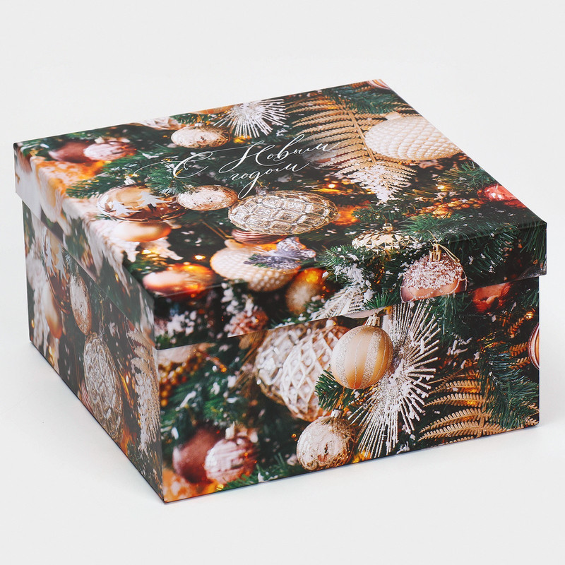 Коробка квадратная «С Новым годом (елочные игрушки)», 20х20х11 см