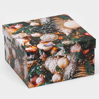 Коробка квадратная «С Новым годом (елочные игрушки)», 20х20х1...