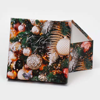 Коробка квадратная «С Новым годом (елочные игрушки)», 20х20х11 см 2