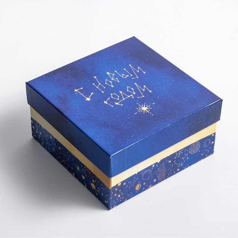 Коробка квадратная «С новым годом», 16х16х9 см