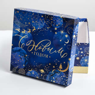 Коробка квадратная «С новым годом», 22x22x12 см 2