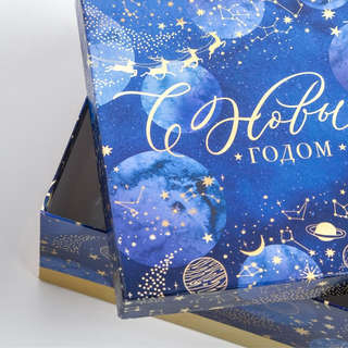 Коробка квадратная «С новым годом», 22x22x12 см 3