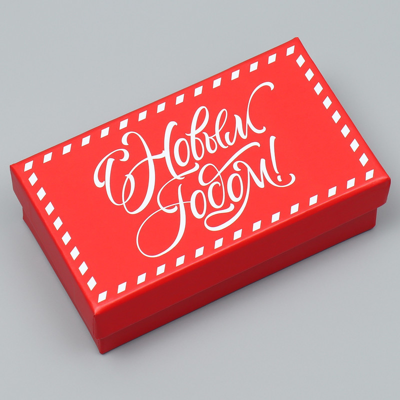 Коробка прямоугольная 'Новогодняя почта', 12x7x4 см