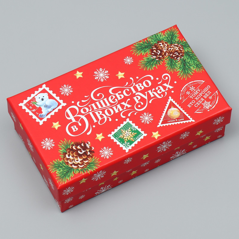 Коробка прямоугольная 'Новогодняя почта', 14х8.5х5 см