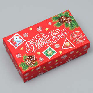 Коробка прямоугольная 'Новогодняя почта', 14х8.5х5 см