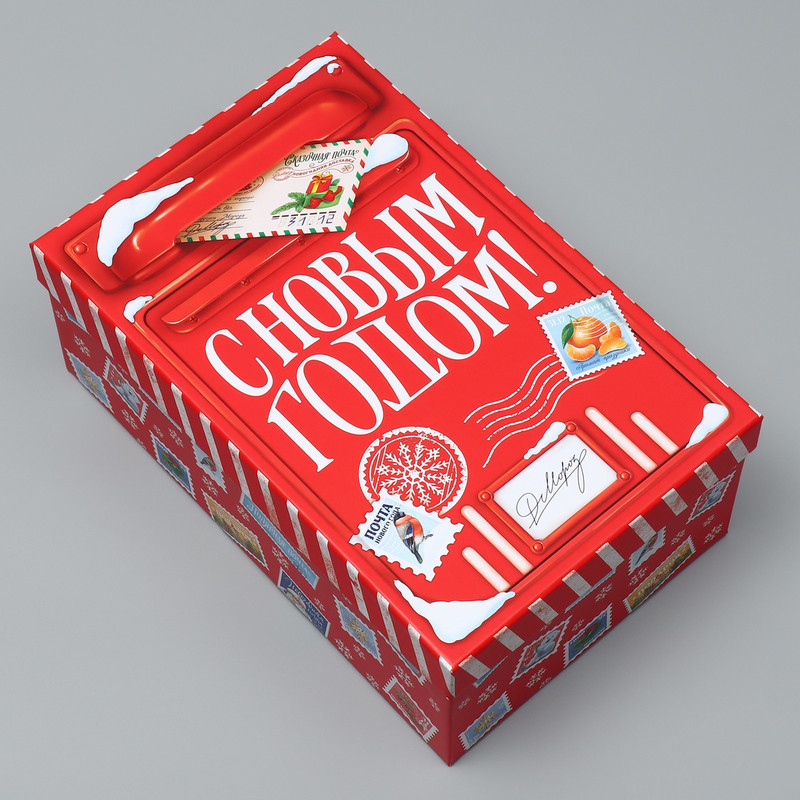 Коробка прямоугольная 'Новогодняя почта', 26.5х16х9.5 см