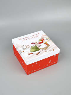 Коробка квадратная «Уютный Новый год», 16х16х9 см