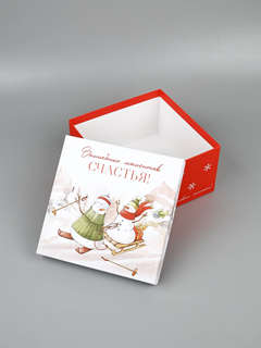 Коробка квадратная «Уютный Новый год», 16х16х9 см 2