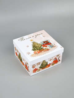 Коробка квадратная «Уютный Новый год», 18х18х10 см