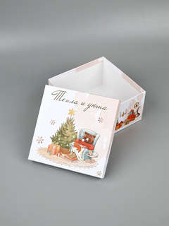 Коробка квадратная «Уютный Новый год», 18х18х10 см 2