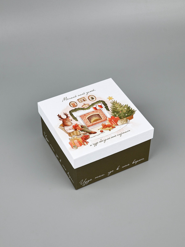 Коробка квадратная «Уютный Новый год», 20х20х11 см
