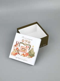 Коробка квадратная «Уютный Новый год», 20х20х11 см 2