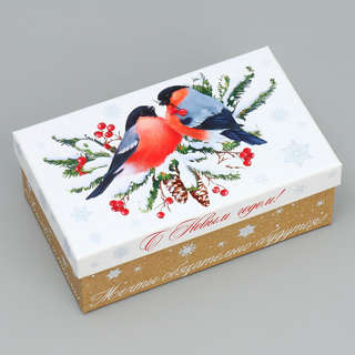 Коробка прямоугольная 'С Новым годом!' (снегири), 19х11.5х6.5 см