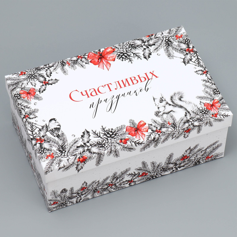 Коробка прямоугольная «Счастья и любви», 26.5х16х9.5 см