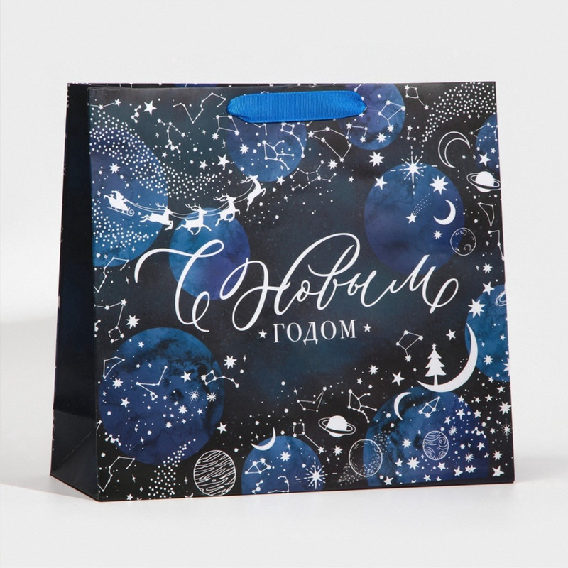 Пакет ламинированный «С Новым годом», горизонтальный, 30x26x9 см