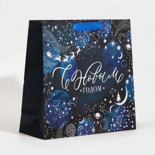 Пакет ламинированный «С Новым годом», горизонтальный, 30x26x9 см 3