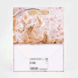 Пакет ламинированный «Золото»,18x23x10 см 4