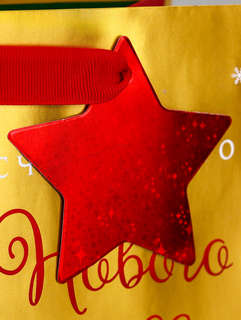 Пакет подарочный с тиснением «Счастливого Нового года», люкс, 18x22.3x10 см 4