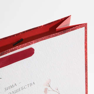 Пакет ламинированный «С Новым годом», 31x40x11.5 см 4