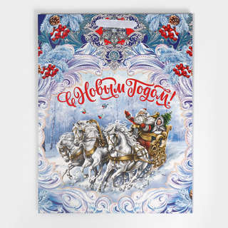 Пакет ламинированный «С Новым годом», 31x40x11.5 см 5