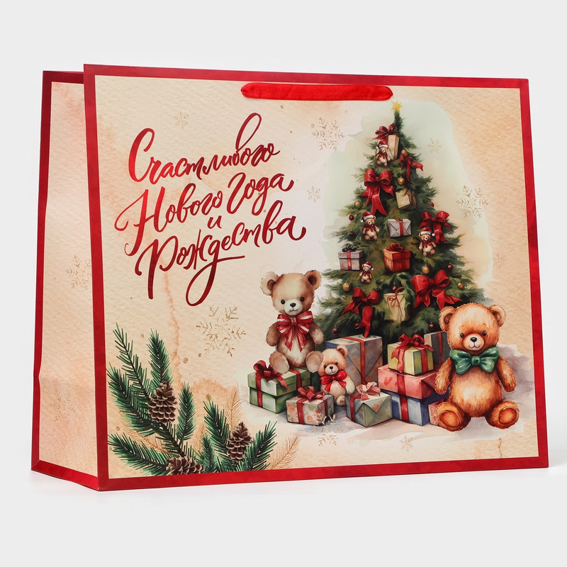 Пакет ламинированный «Счастливого Нового года», горизонтальный, 49x40x19 см