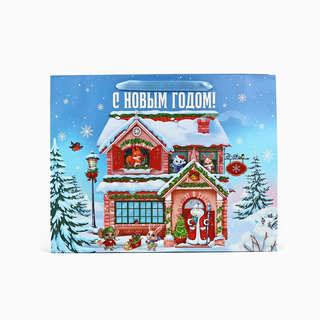 Пакет новогодний ламинированный «С Новым годом», горизонтальный, 31x40x11.5 см 3
