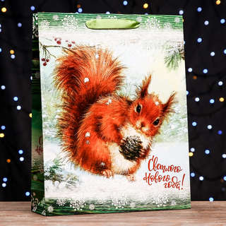 Пакет ламинированный вертикальный «С Новым годом», 33x42x10 см