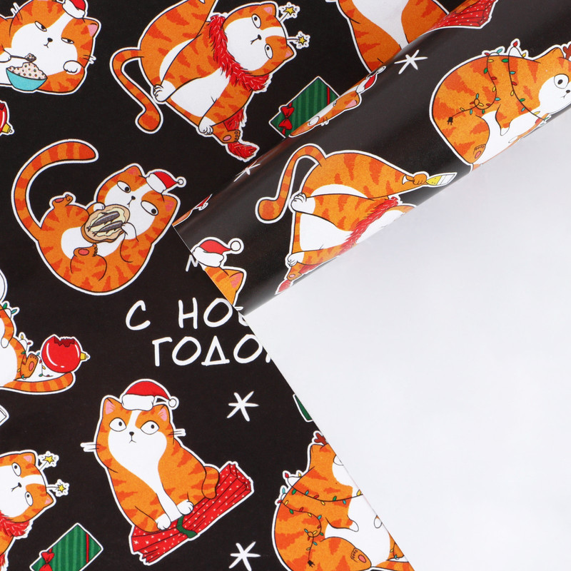Упаковочная бумага «Коты новогодние», 70x100 см, глянцевая