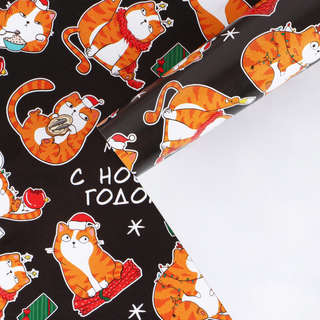 Упаковочная бумага «Коты новогодние», 70x100 см, глянцевая